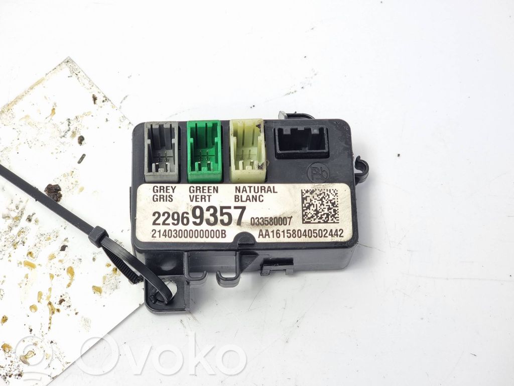 Chevrolet Corvette C7 Steering rack control module 