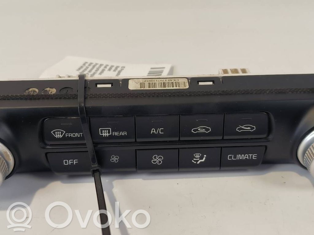 KIA Stinger Climate control unit 