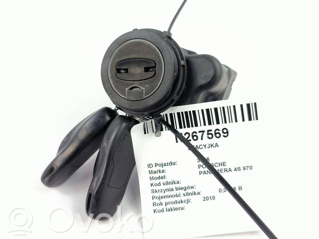 Ignition lock   7PP905865E,15082011