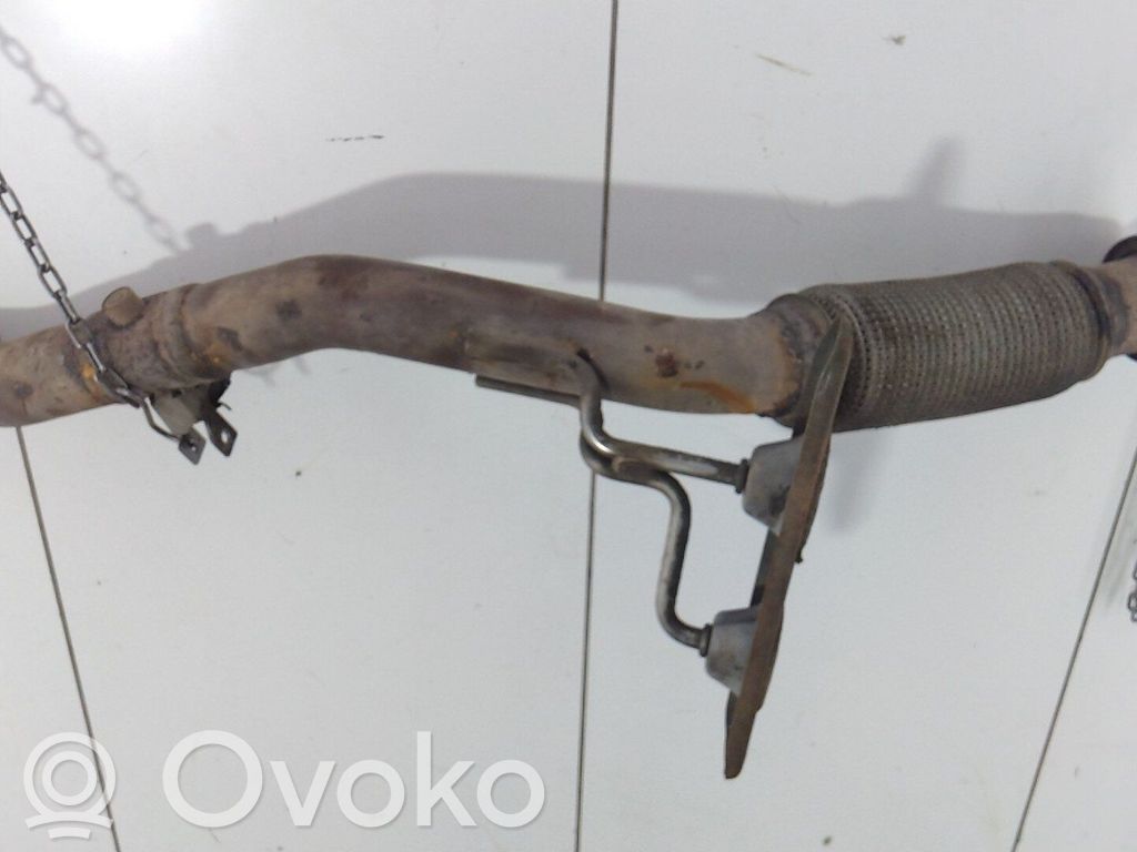 Duslintuvas   5Q0253101AS