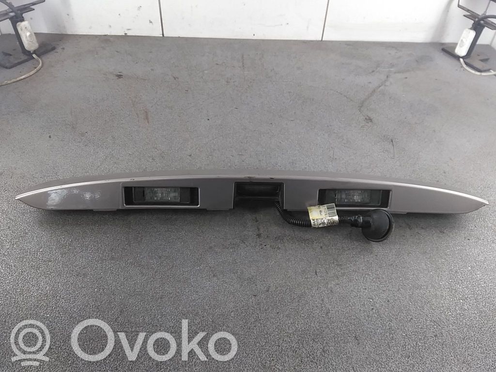 Front door exterior handle   908129U10H