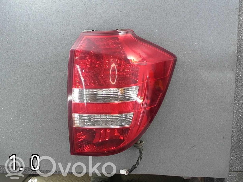 KIA Ceed Spuldzīte 