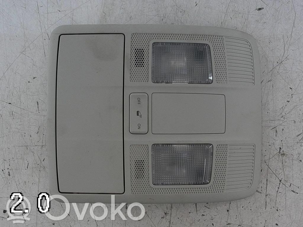 Mazda CX-5 Front seat light 
