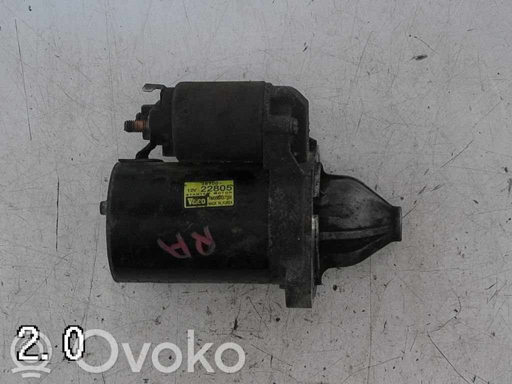 Starter motor   253371