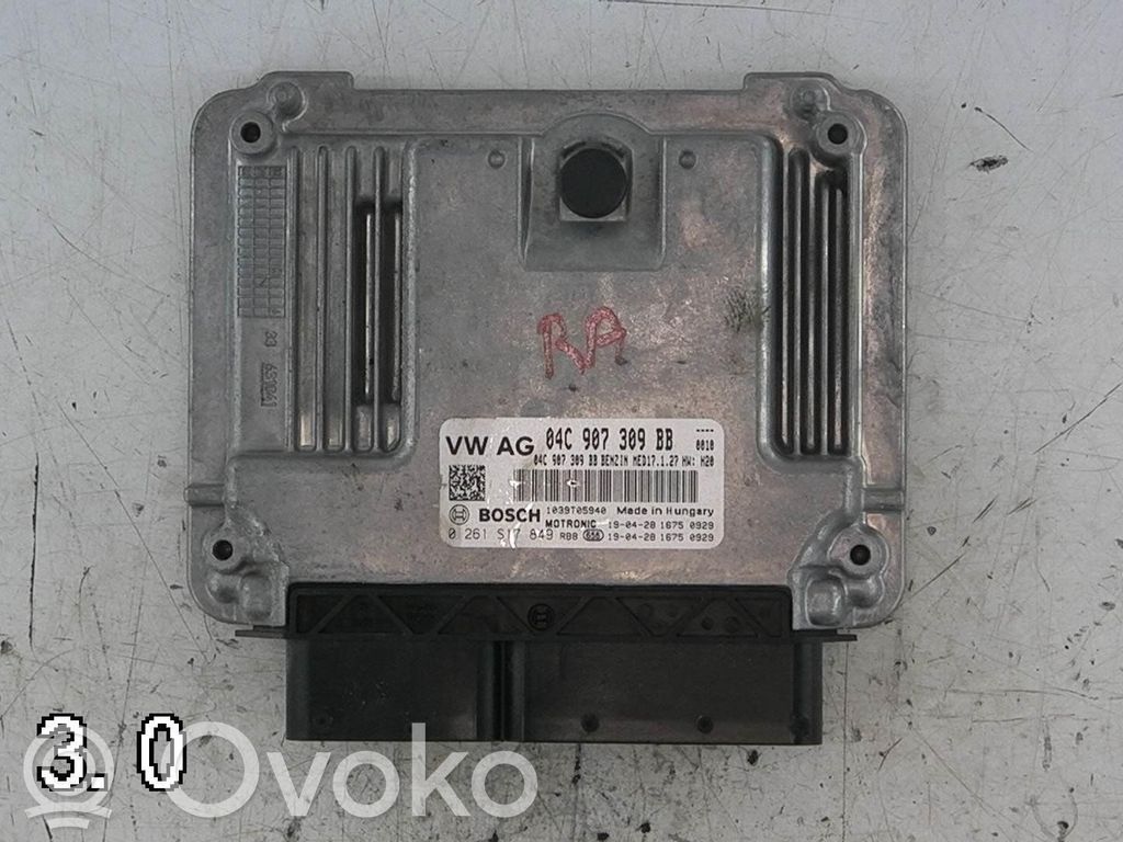 Engine control unit/module   04C906025K