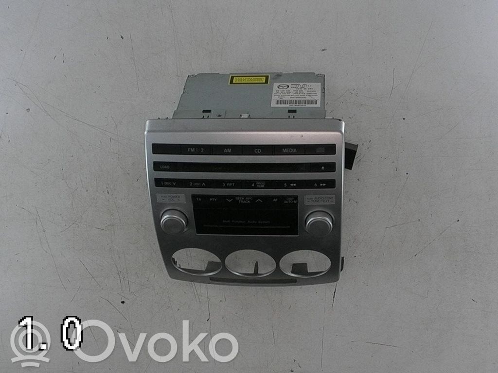 Mazda 5 GPS navigation control unit/module 