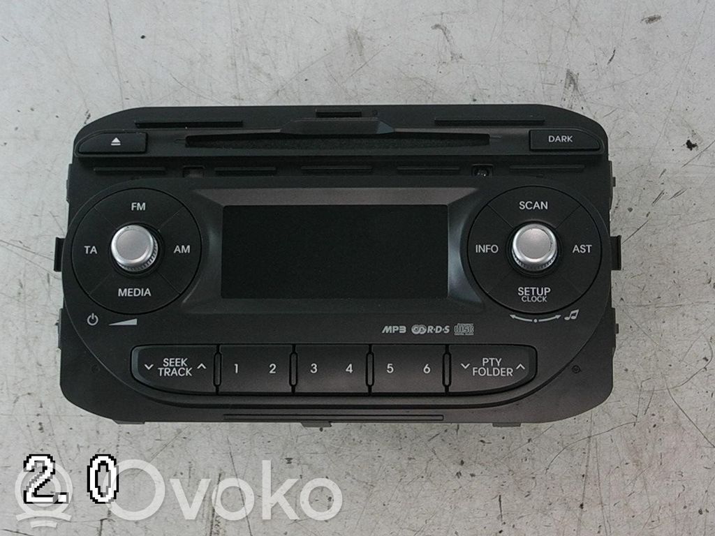 GPS navigation control unit/module