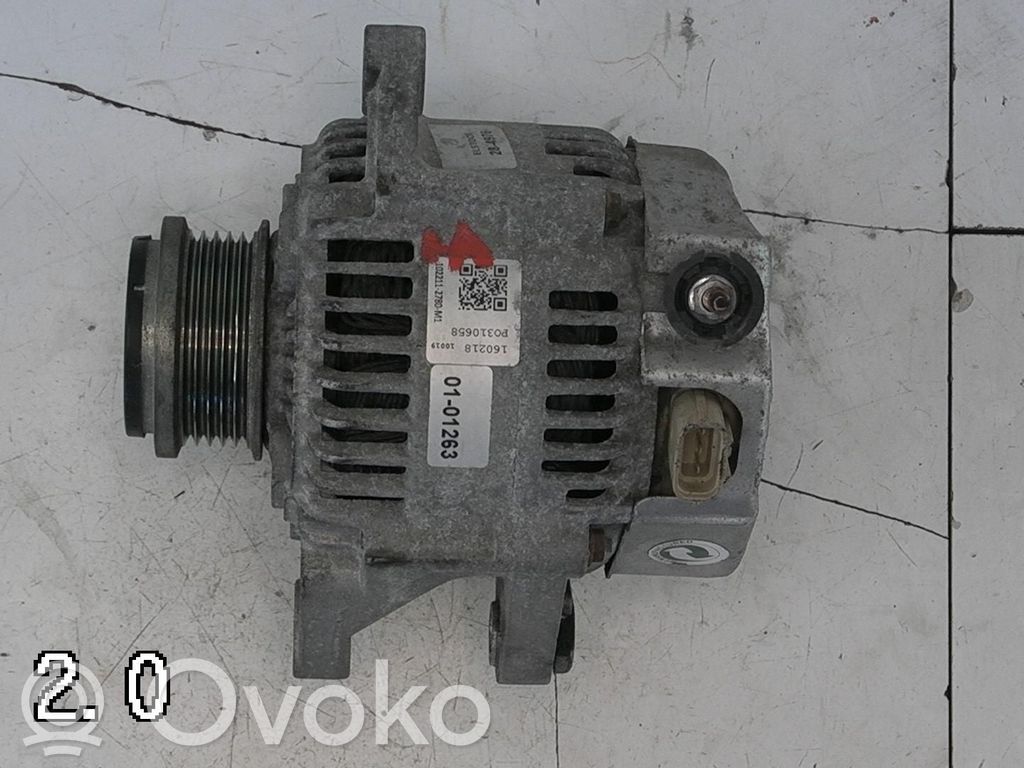 Generator/alternator
