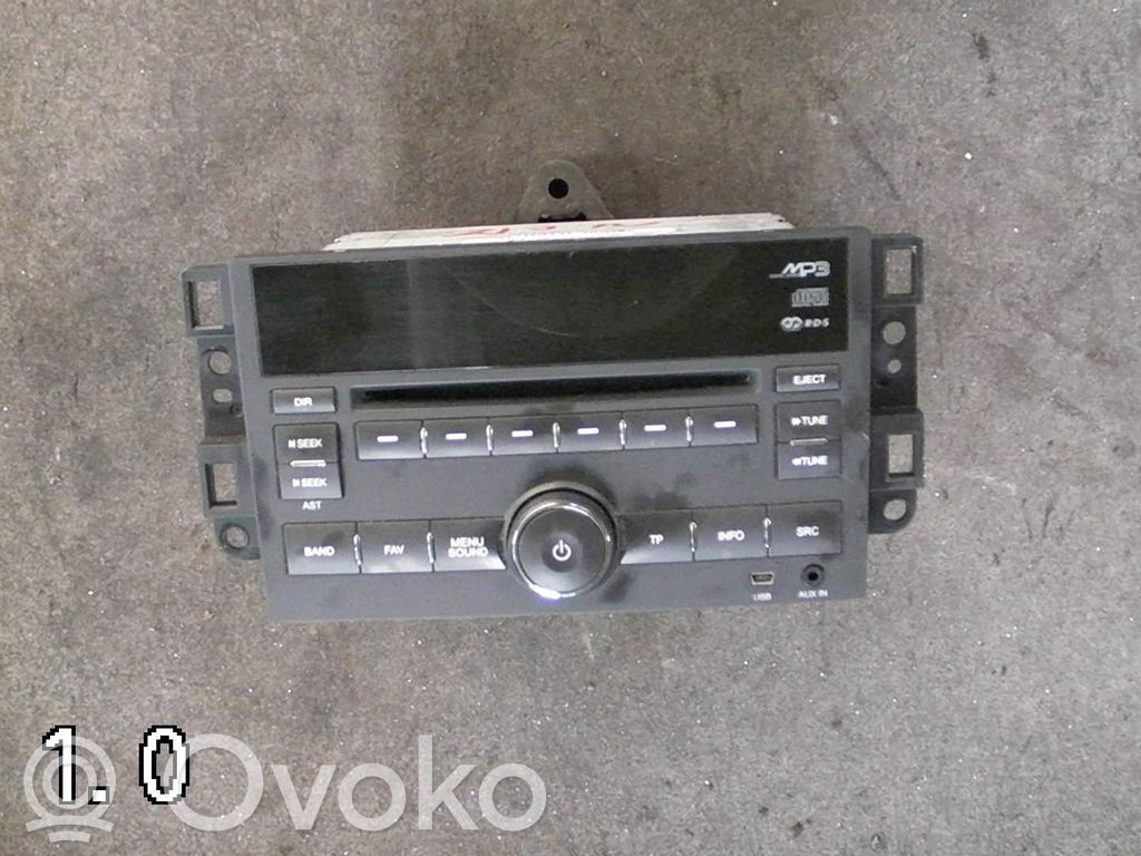 GPS navigation control unit/module   94823339