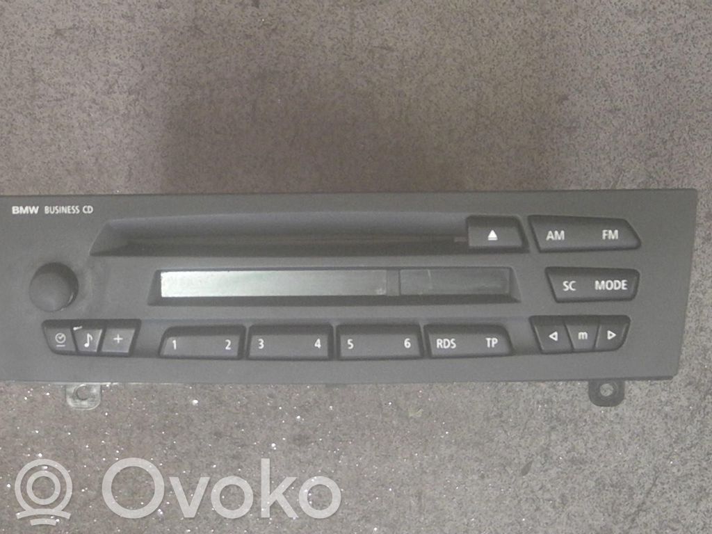 GPS navigation control unit/module
