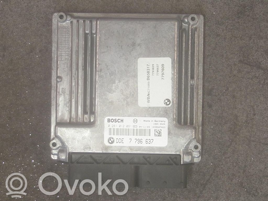 Moottorin ohjainlaite/moduuli   13617811898