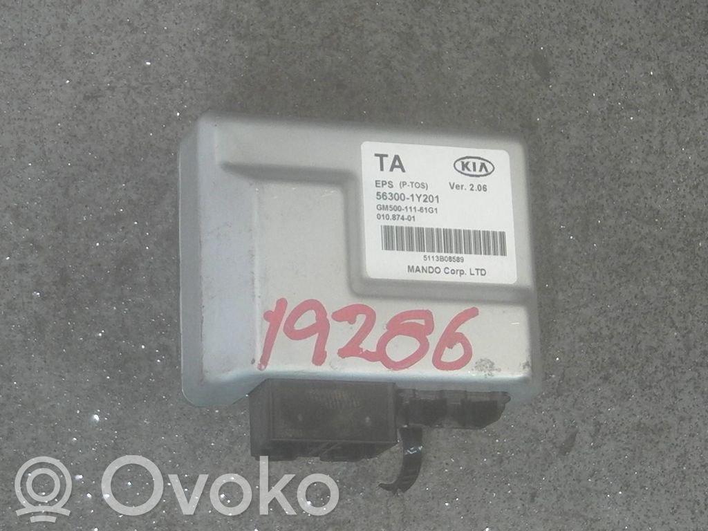 KIA Picanto Autres unités de commande / modules 