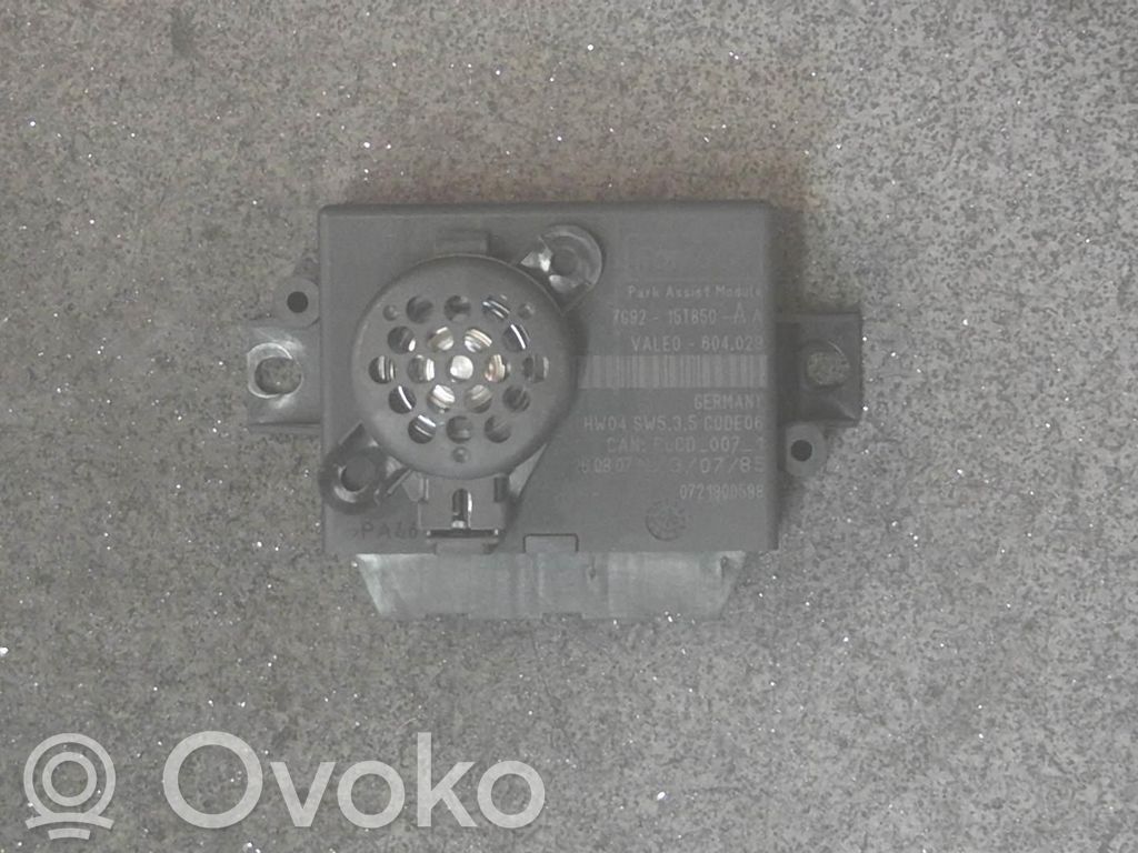 Other control units/modules