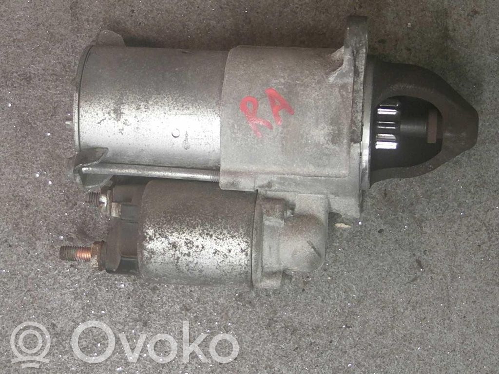 Стартер   252128