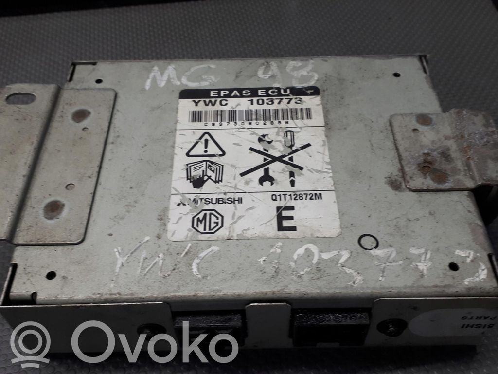 MG MGF Engine control unit/module ECU 