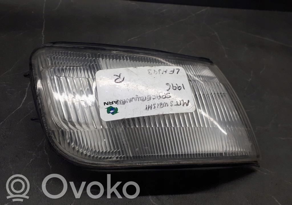 Toyota 4 Runner N180 Scheinwerfer 