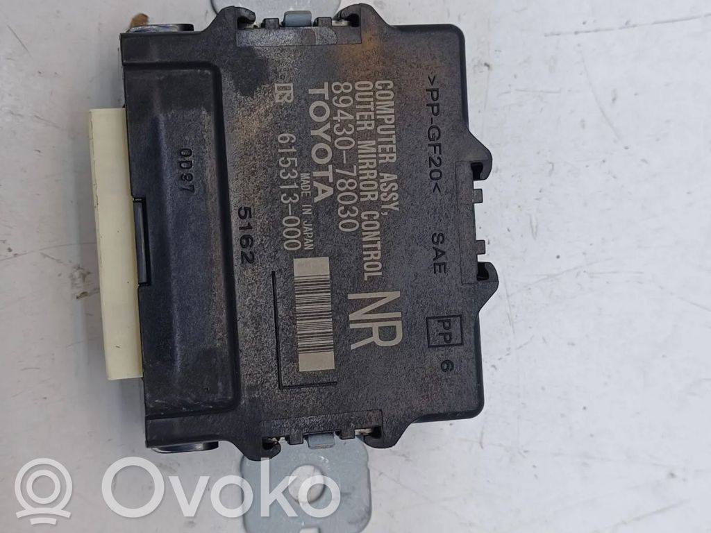 Lexus NX Wing mirror control module 