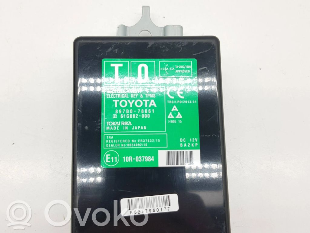 Lexus NX Other control units/modules 