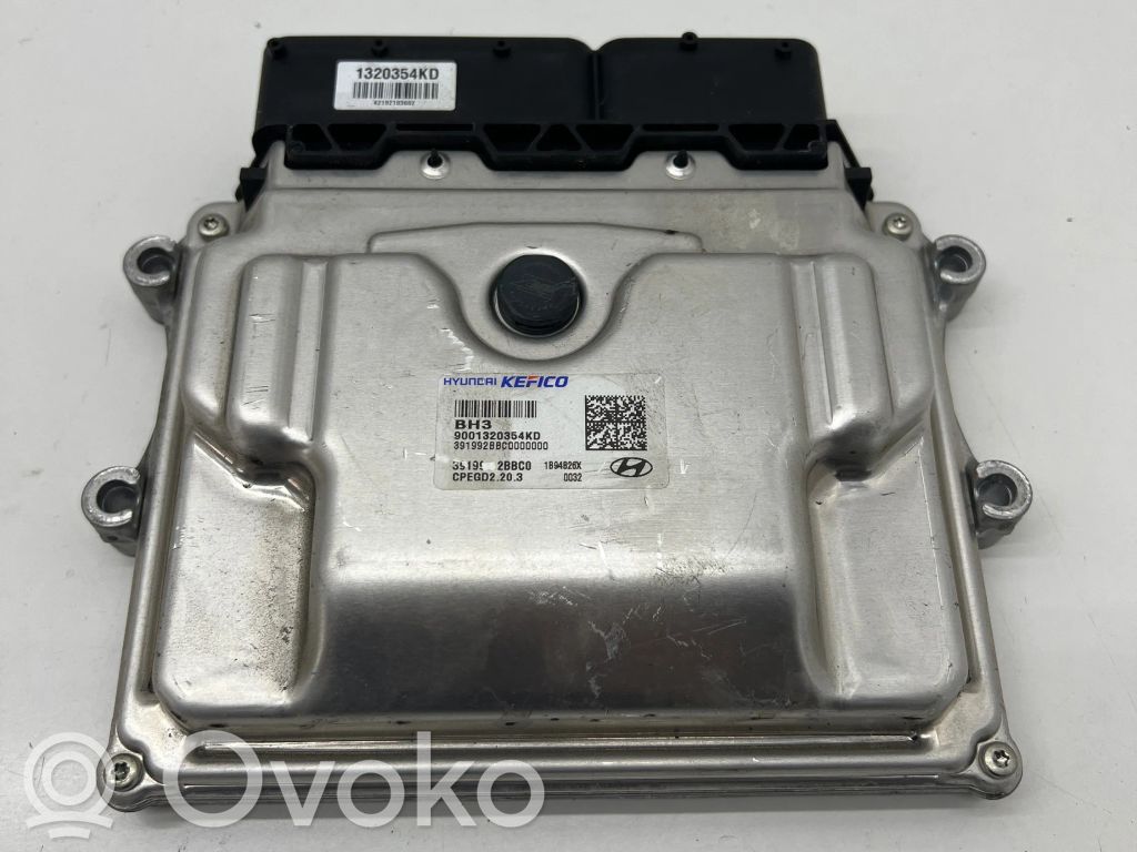 Hyundai Tucson TL Engine control unit/module 