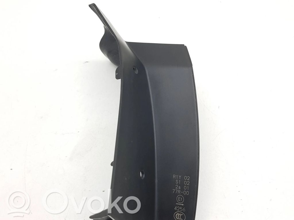 Volkswagen Tiguan Rear/tail light trim molding 