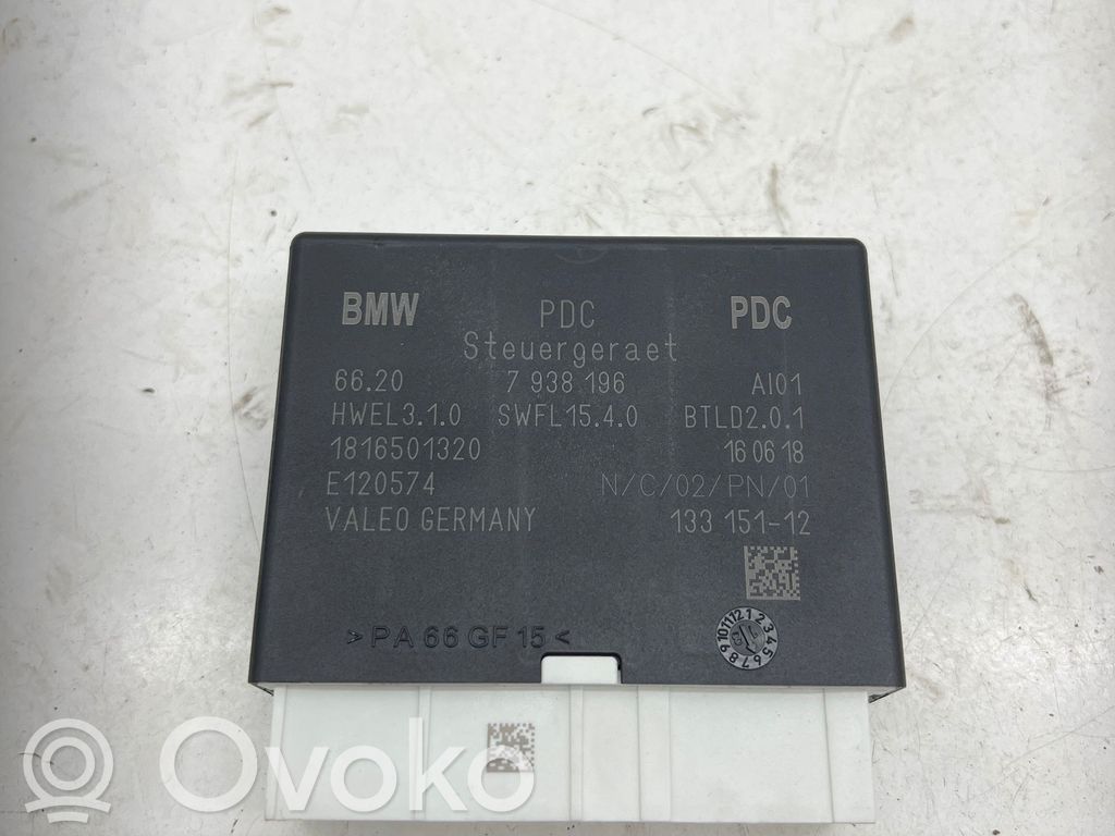BMW 2 F46 Parking PDC control unit/module 