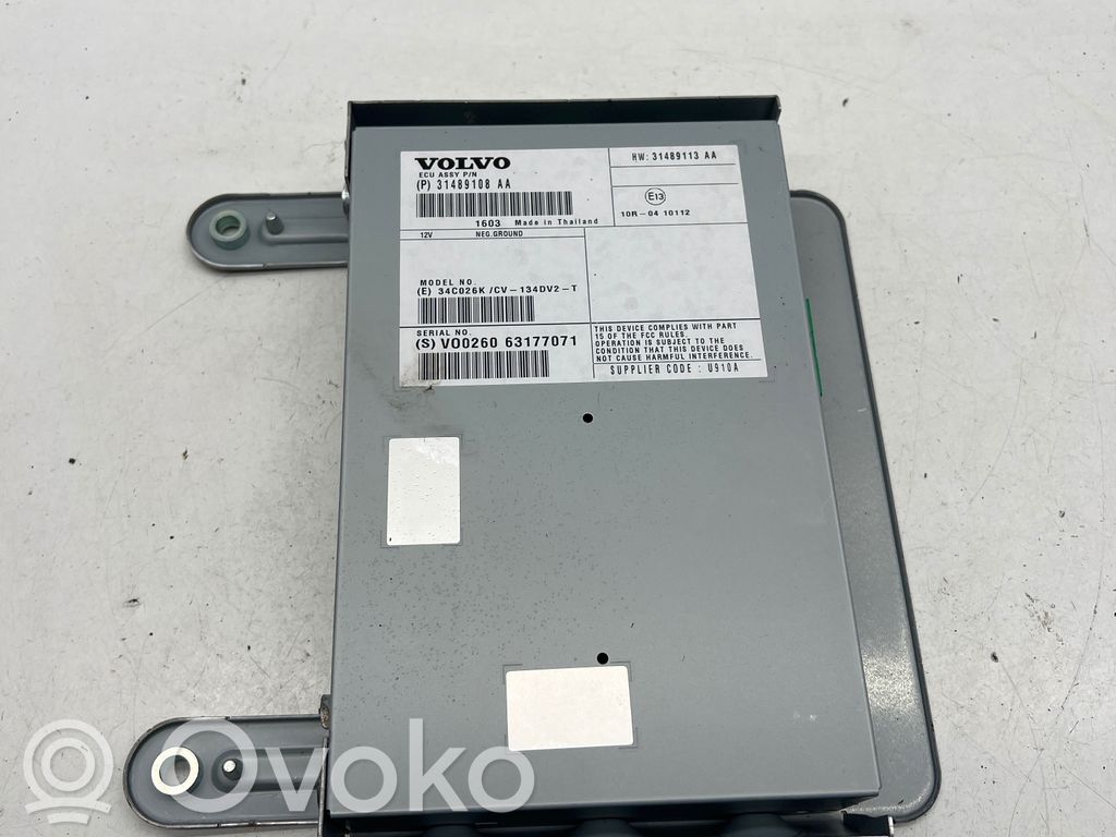 Volvo XC60 Amplificator sunet 