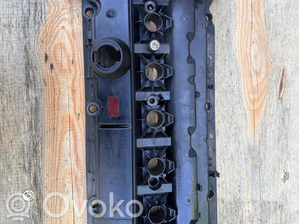 Rocker cam cover   7512840