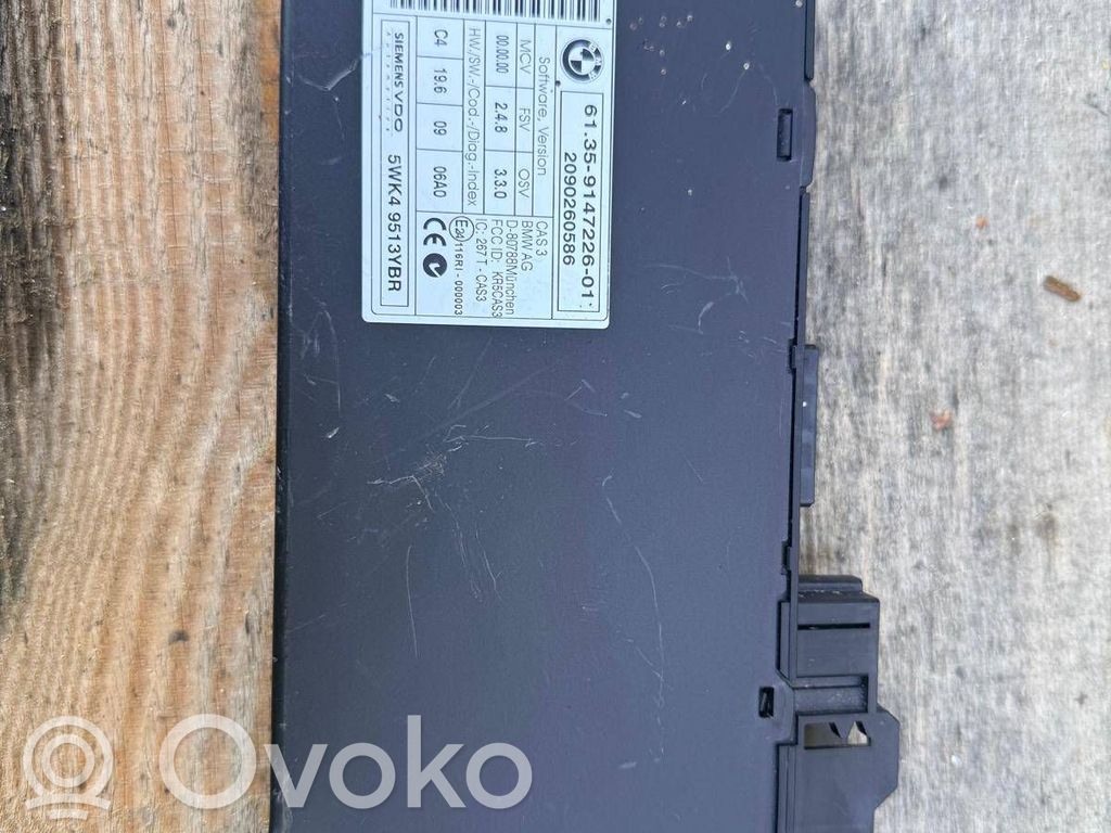BMW 1 E81 E87 Engine ECU kit and lock set 