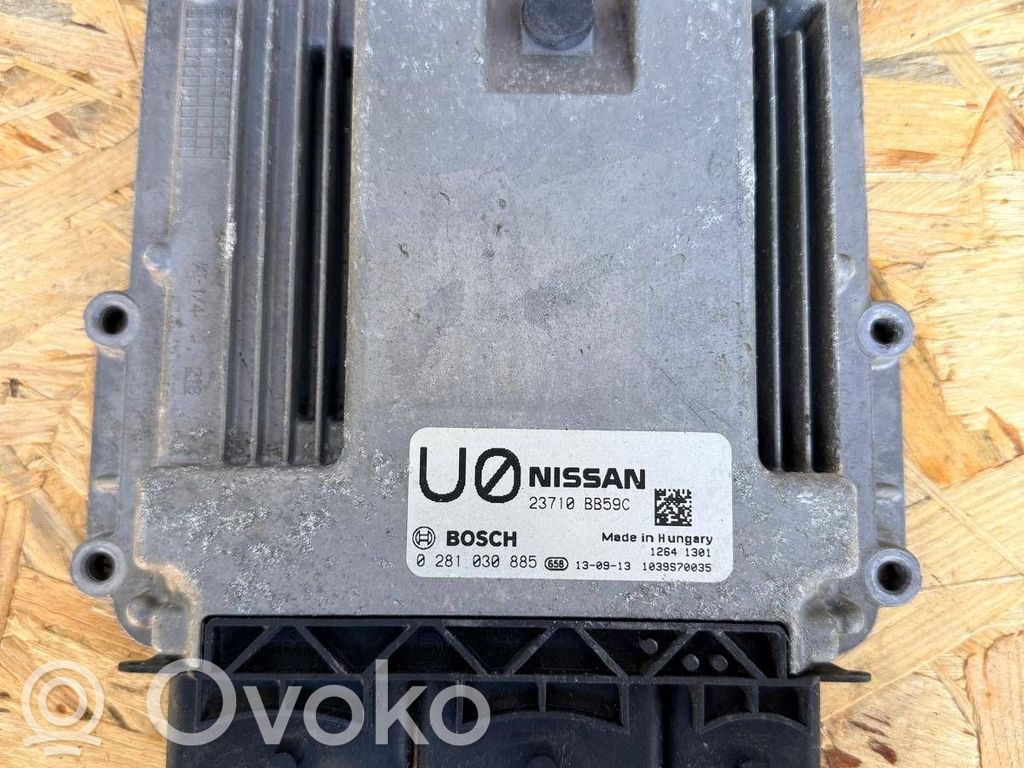 Nissan Qashqai+2 Engine control unit/module 