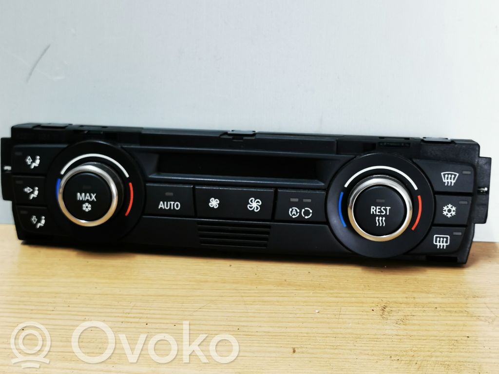 Climate control unit   9147300