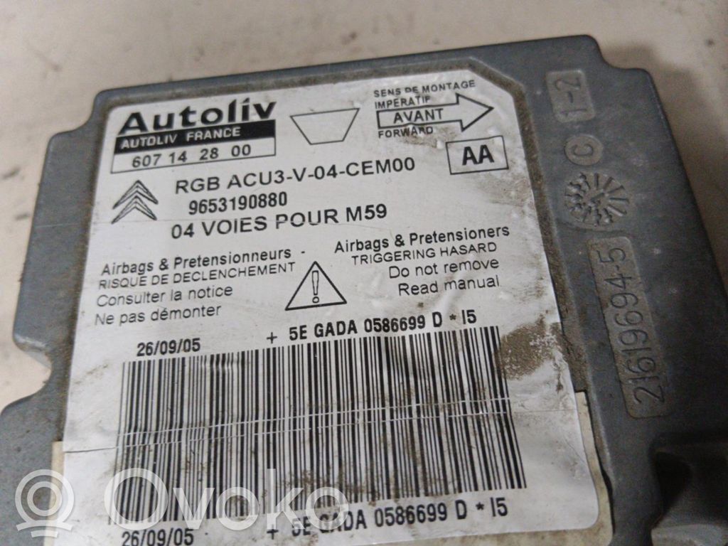 Airbag control unit/module   607142800