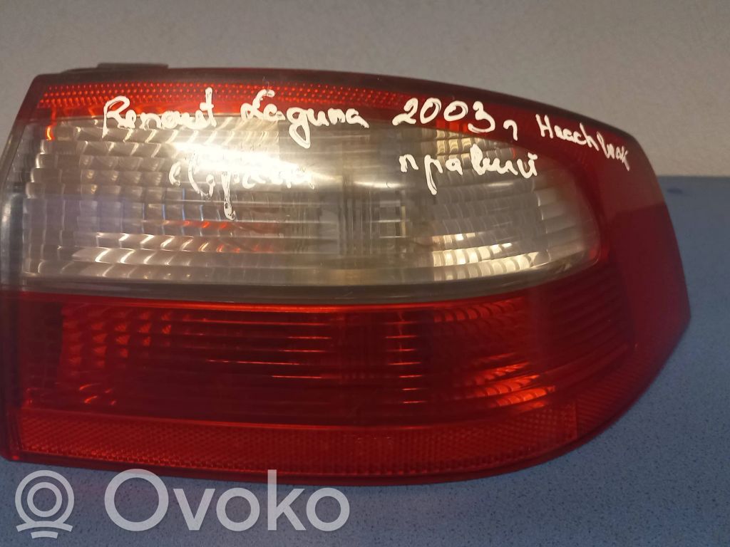 Takavalot   8200002474