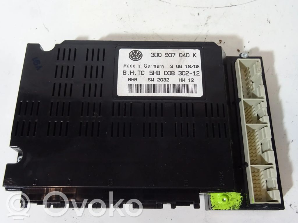 Volkswagen Phaeton Engine control unit/module 