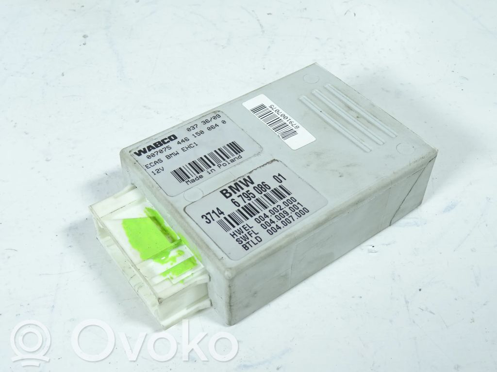 BMW 7 F01 F02 F03 F04 Centralina/modulo del motore 