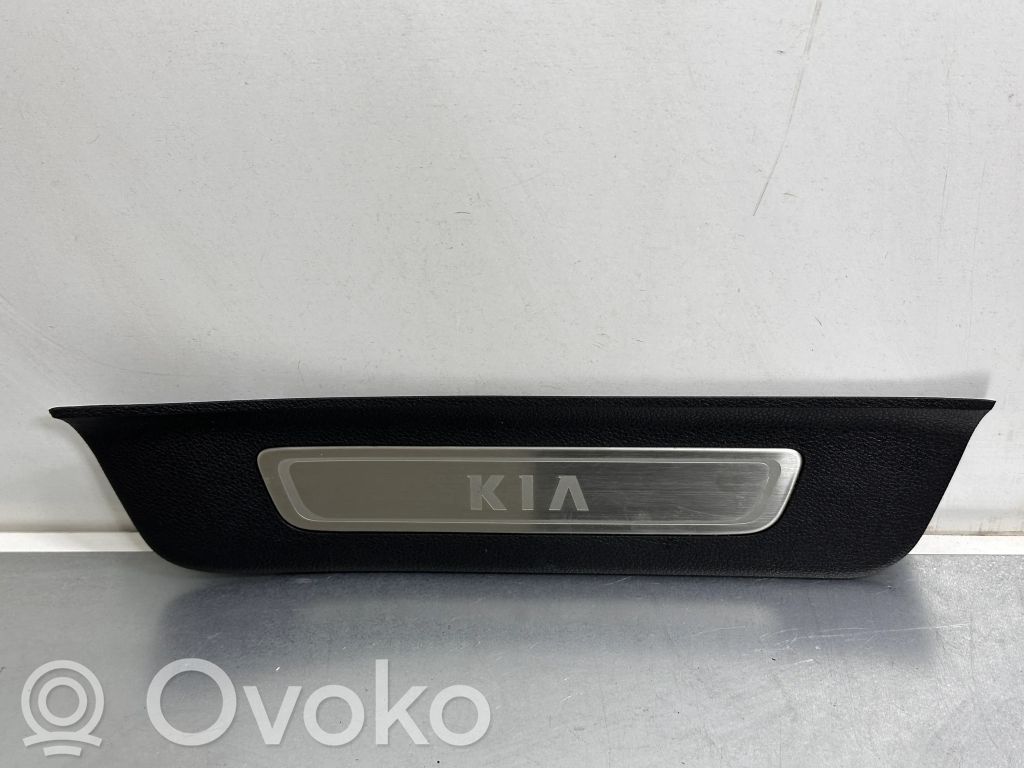 Listwa progowa tylna   85888D4500,85888D4300