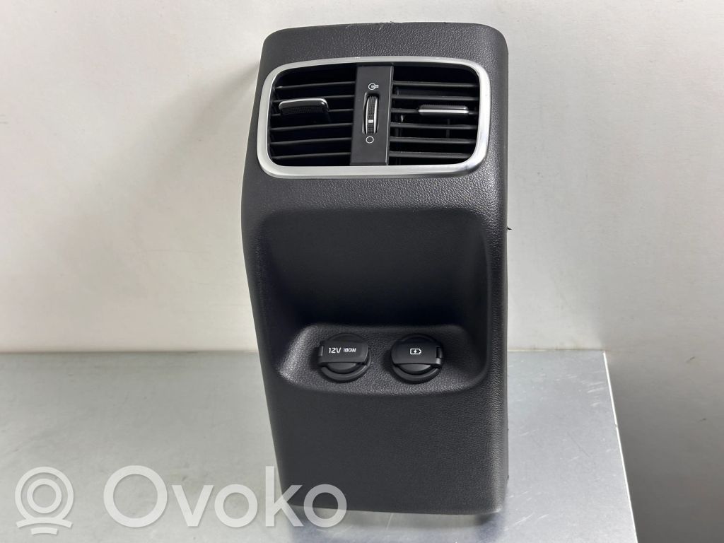 KIA Optima Oro grotelės gale 
