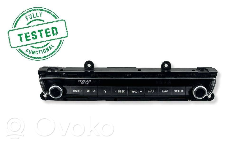 KIA Optima Climate control unit 