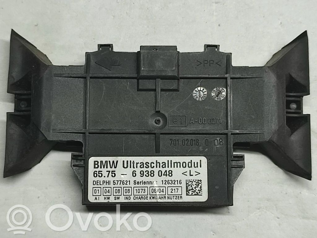 BMW 3 E46 Alarm movement detector/sensor 
