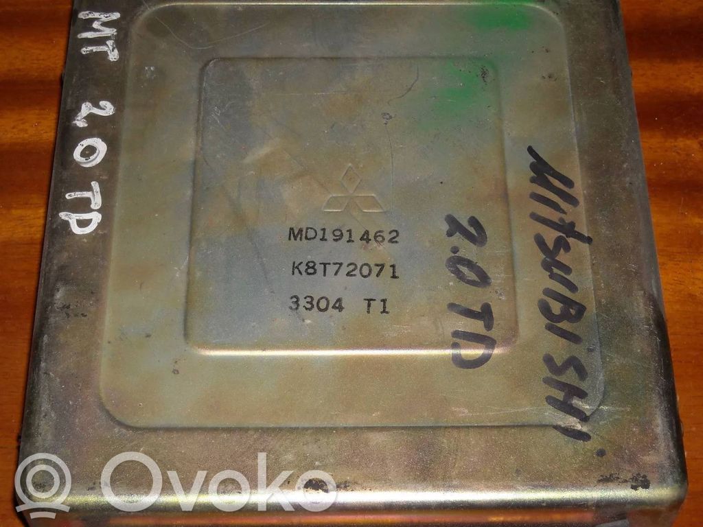 Mitsubishi Galant Engine control unit/module 