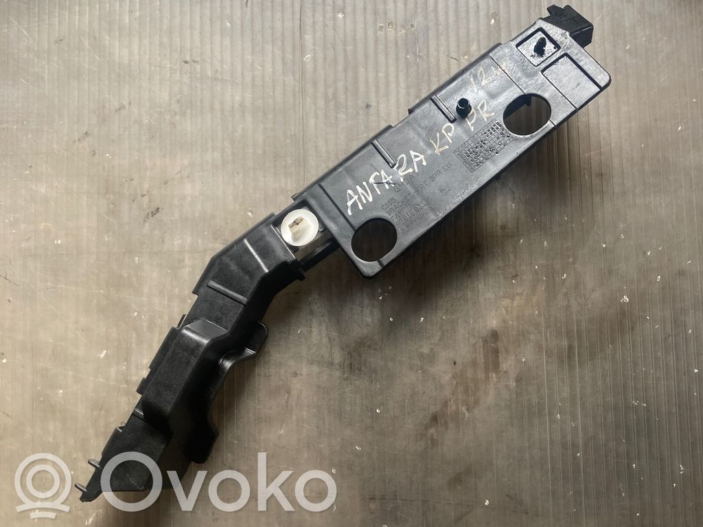 Opel Antara Front bumper mounting bracket 