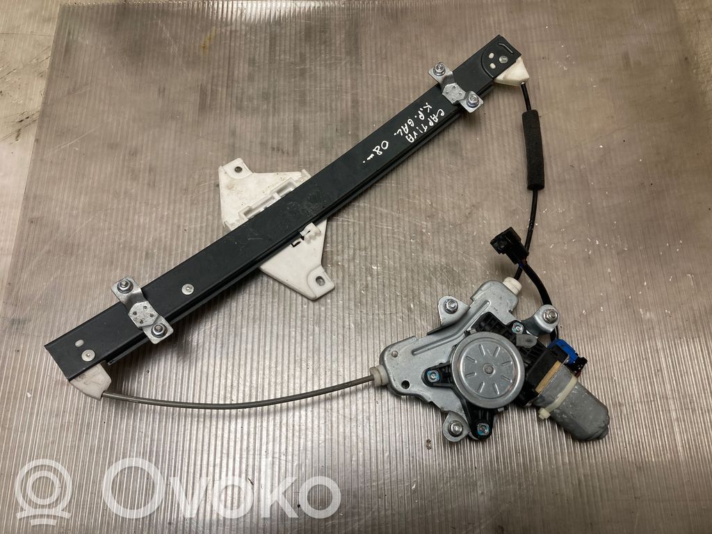 Chevrolet Captiva Mécanisme lève-vitre de porte arrière avec moteur 