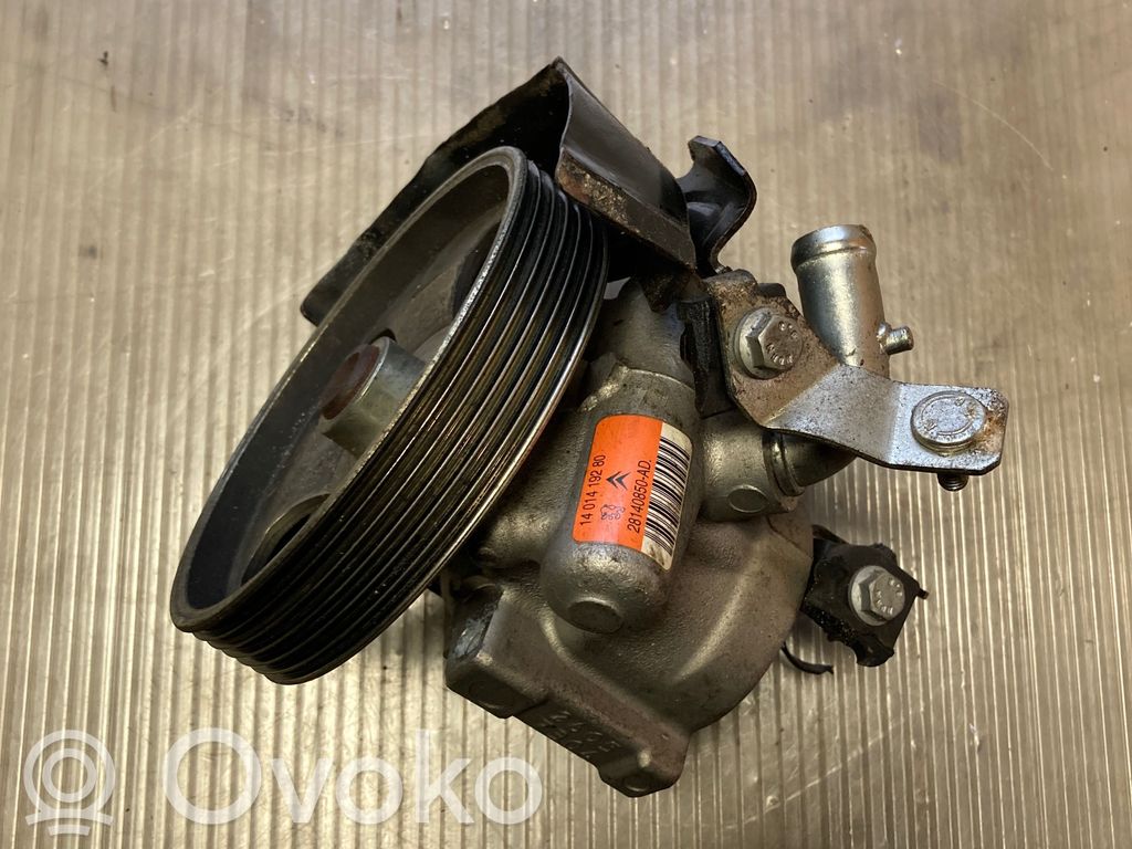 Citroen Nemo Vairo stiprintuvo siurblys 