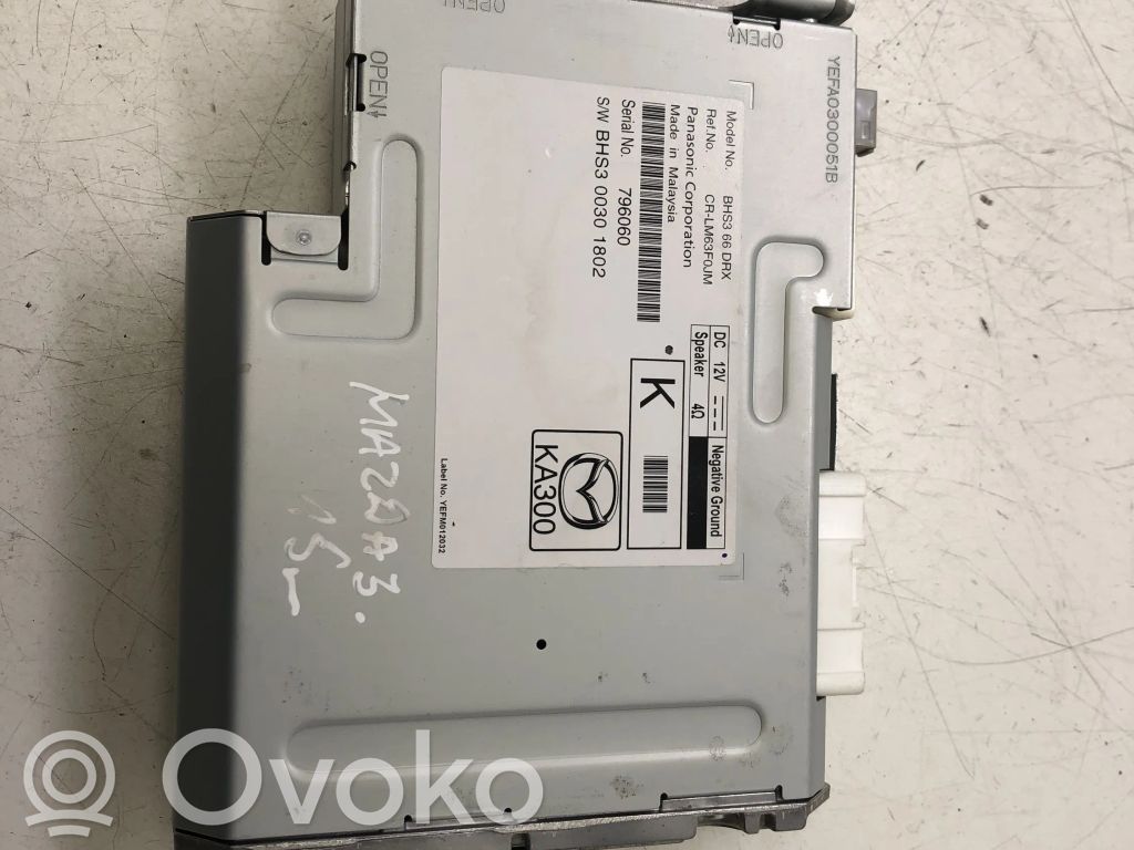 Garso stiprintuvas   BHS366DRX,CRLM63F0JM