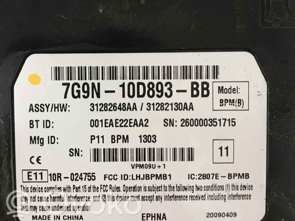 Volvo S80 Bluetooth control unit module 