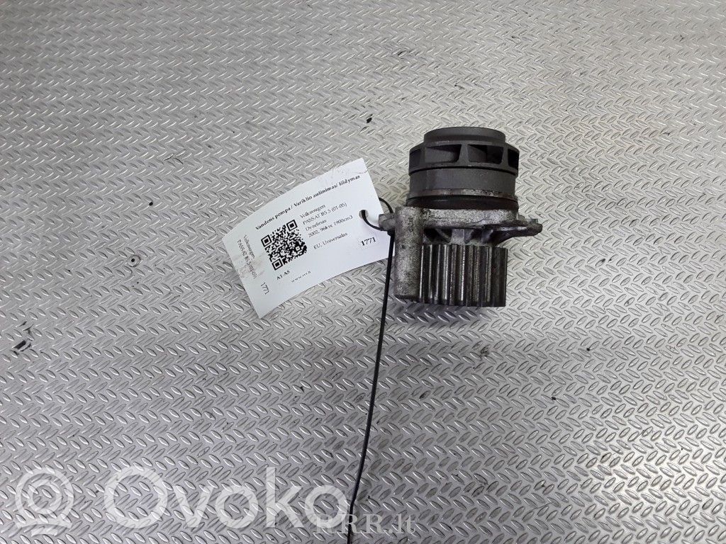 Water pump