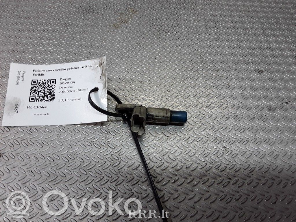Peugeot 206 Camshaft position sensor 