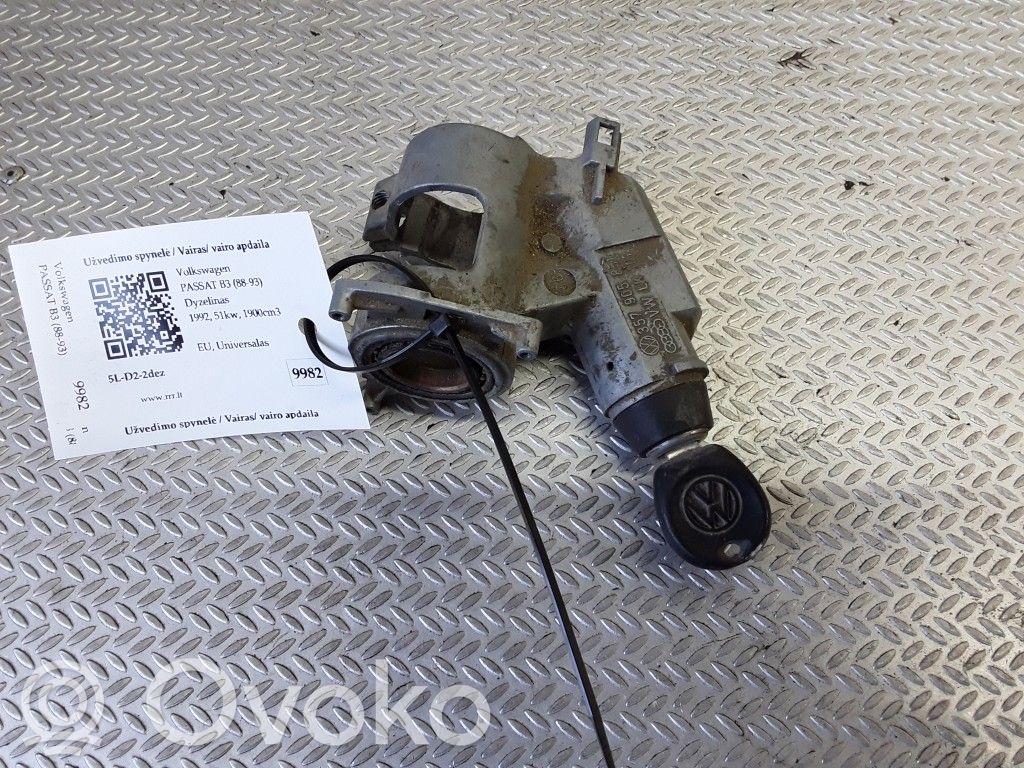 Ignition lock   357905851