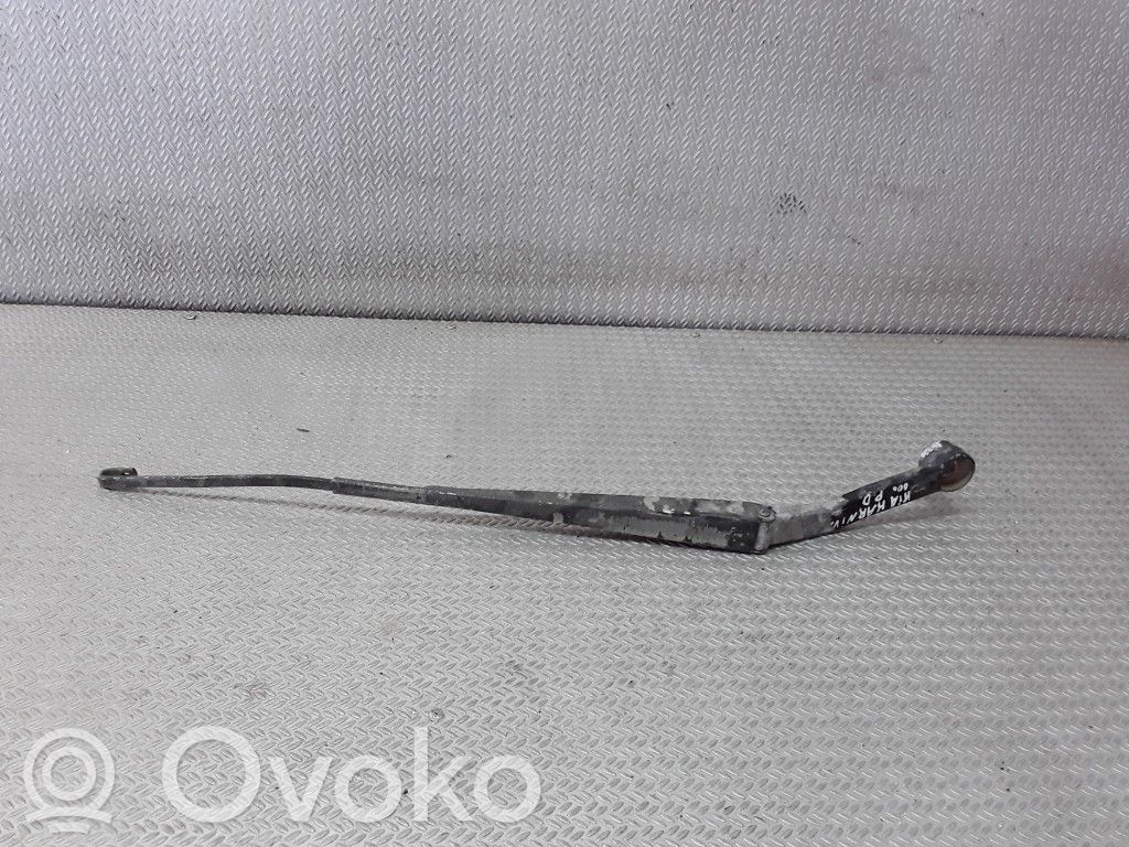 Front wiper blade arm