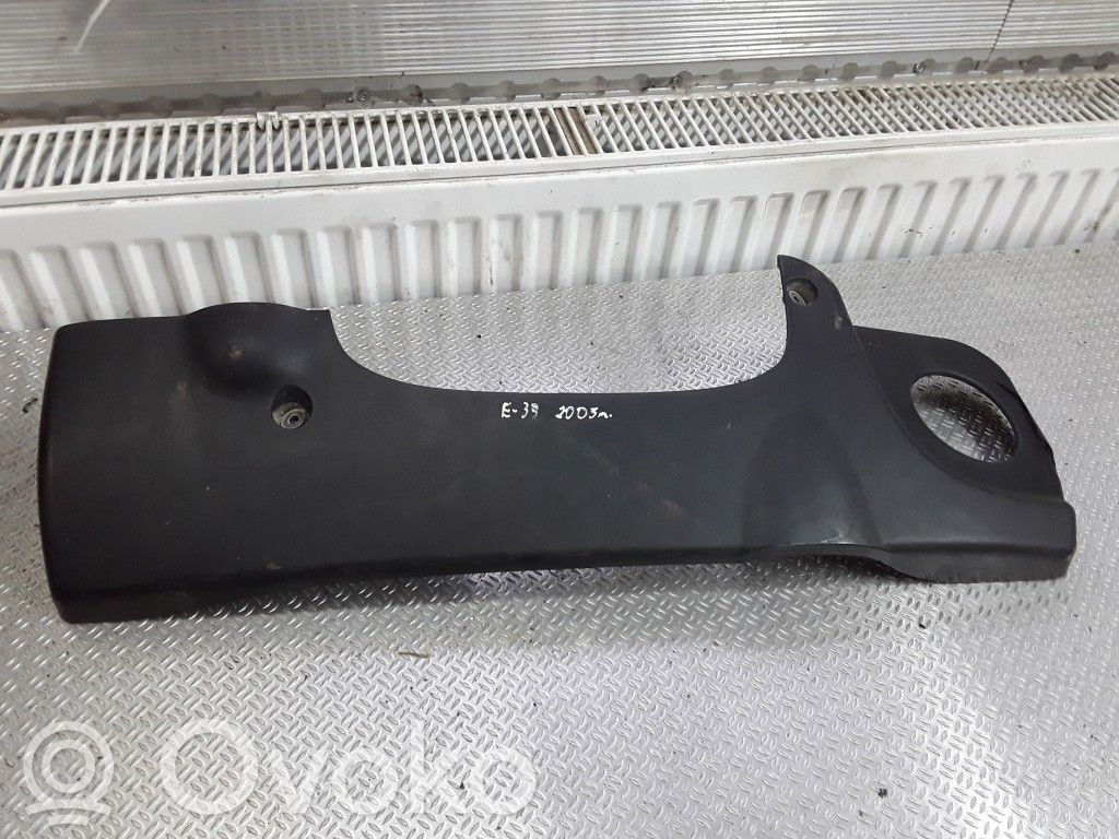 BMW 5 E39 Engine cover (trim) 