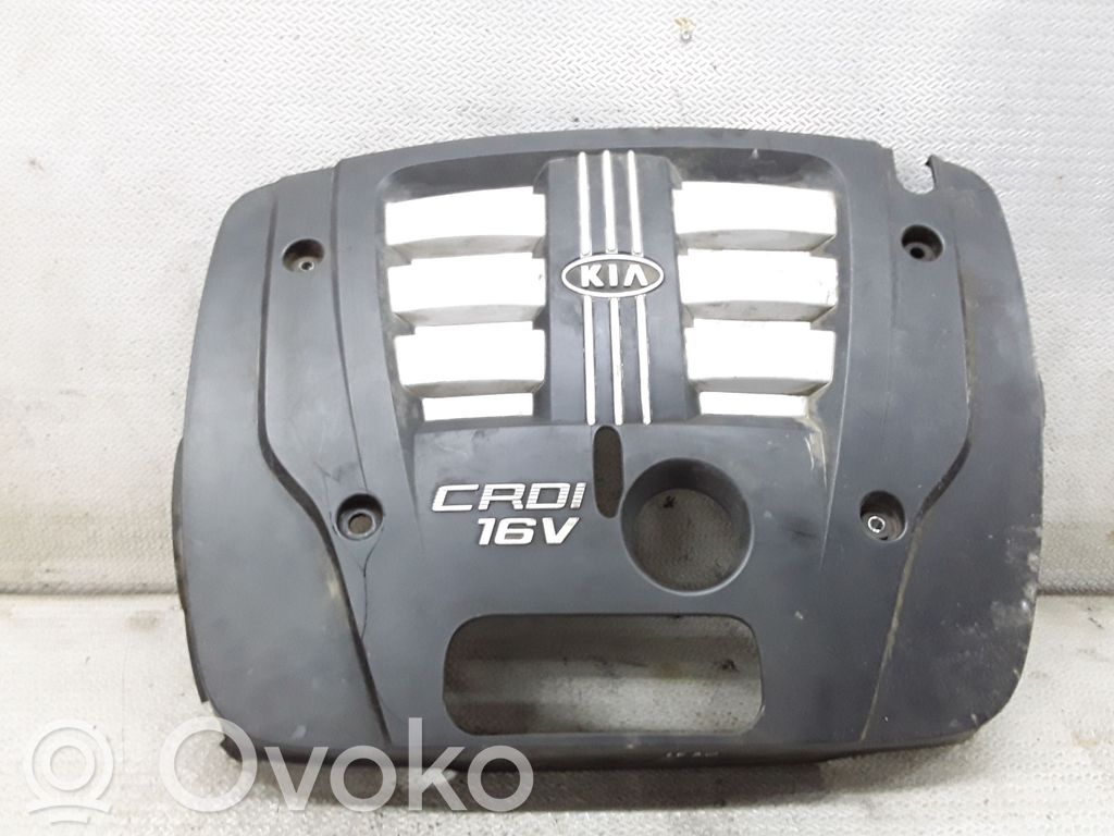 Couvercle cache moteur
